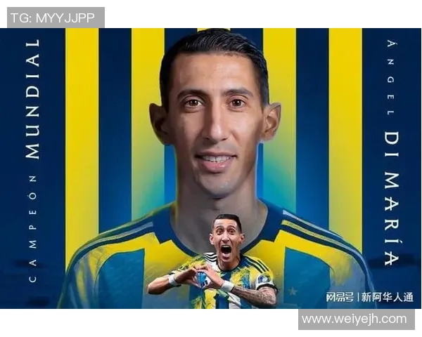 阿根廷足球明星排名揭秘谁是历史最佳球员与现役巨星 阿根廷足球明星排名揭秘谁是历史最佳球员与现役巨星