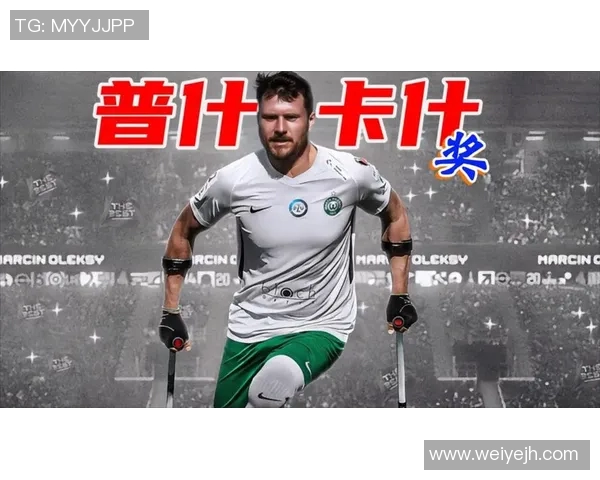 韩国足球明星节目揭秘球员生活与训练背后的故事与挑战