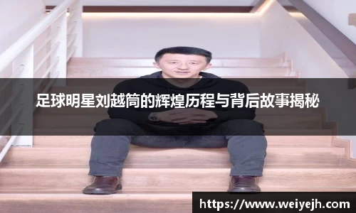 bsports必一官方网站