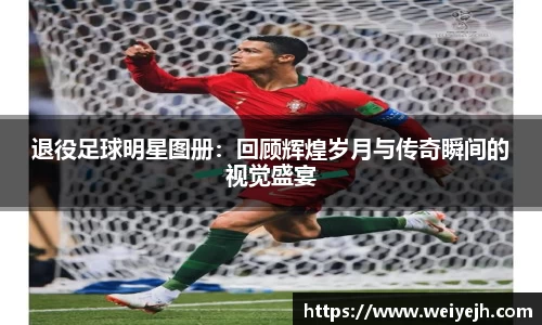 bsport必一