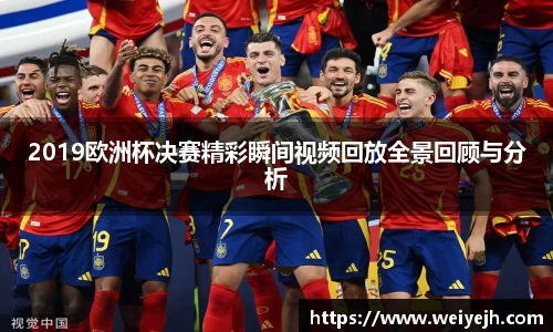 必一体育